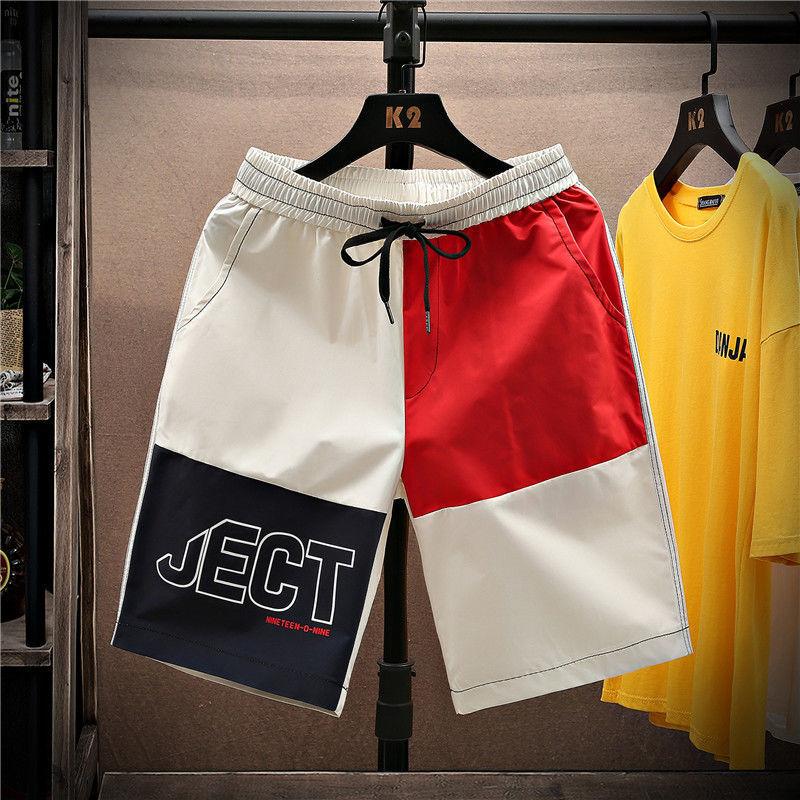 Summer Men's Shorts Trend Casual Fashion Five-point Pants Sports Beach Pants Young Students Loose Breathable Pants