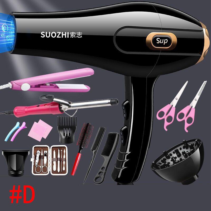 1300W Hair Dryer Set 6-step Temperature Adjustment Hot/cold Hair Dryer Blu-ray Care Hair Care Tools