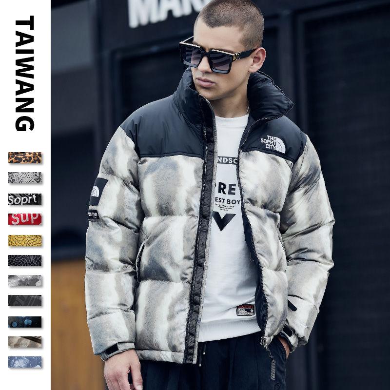 Large size all-match the most fashionable trend of men's cotton winter loose thick warm jacket