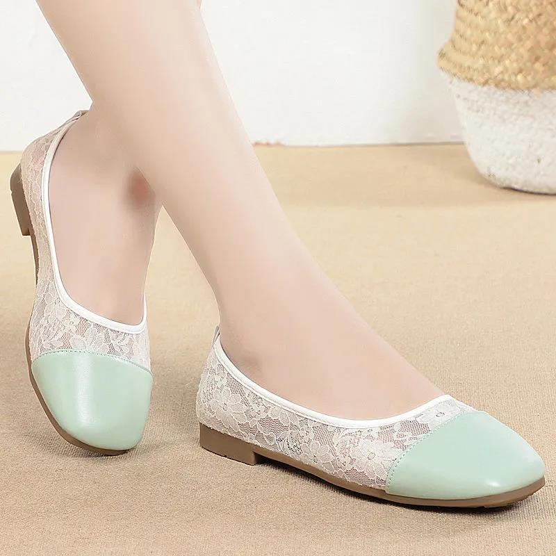 Peas Shoes Women Summer Breathable Flat Mesh Single Shoes Korean Style Shallow Mouth Fashion Lazy Shoes