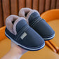 PU Leather Waterproof Children's Cotton Slippers Boys and Girls Kids Cotton Slippers Non-slip Flat Shoes Big Children's Slippers Winter