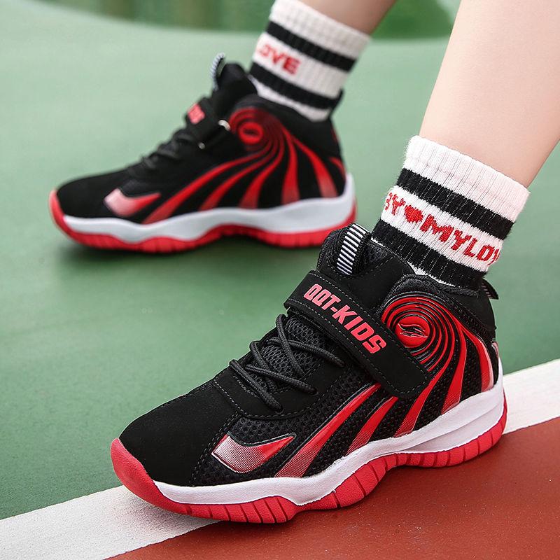 Boys Sports Shoes 2020 6 Children's Shoes 7 Spring 9 Big Children 10 Boys 12 Boy Shoes 13 Years Old 15