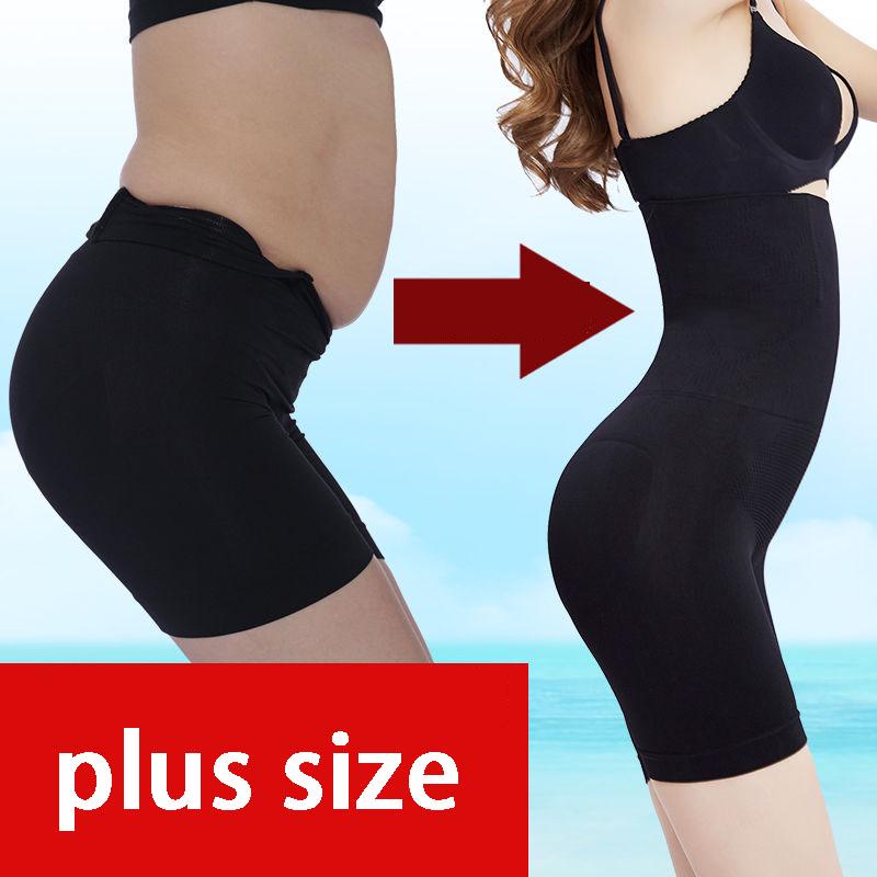 Women Shapewear High Waist Shaping Panties Breathable Body Shaper Slimming Tummy Underwear panty shapers