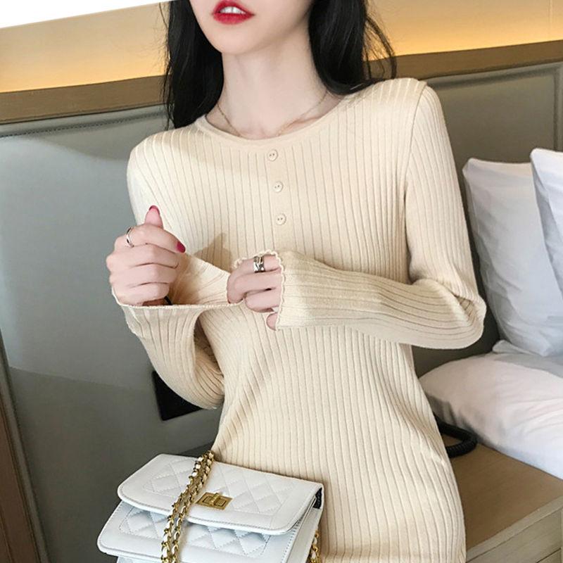 All-match Feminine Dress Fashion Temperament Slim Slimming Long-sleeved Knitting Mid-length Bag Hip Skirt