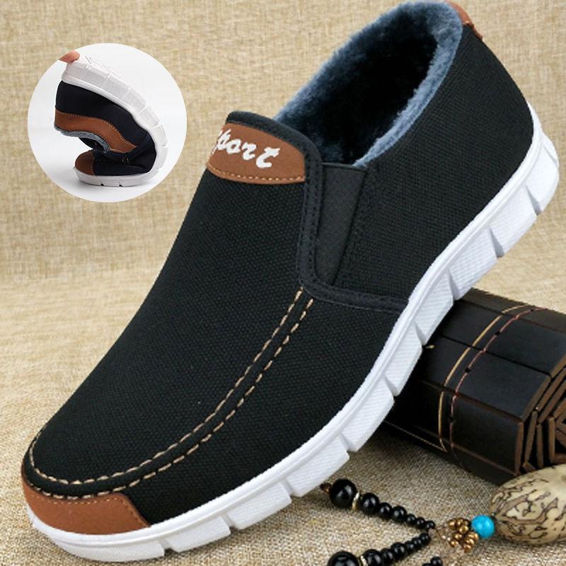 Winter Cold protection Non-slip shoes Keep warm Cotton shoes Outdoor Casual shoes Men's shoes