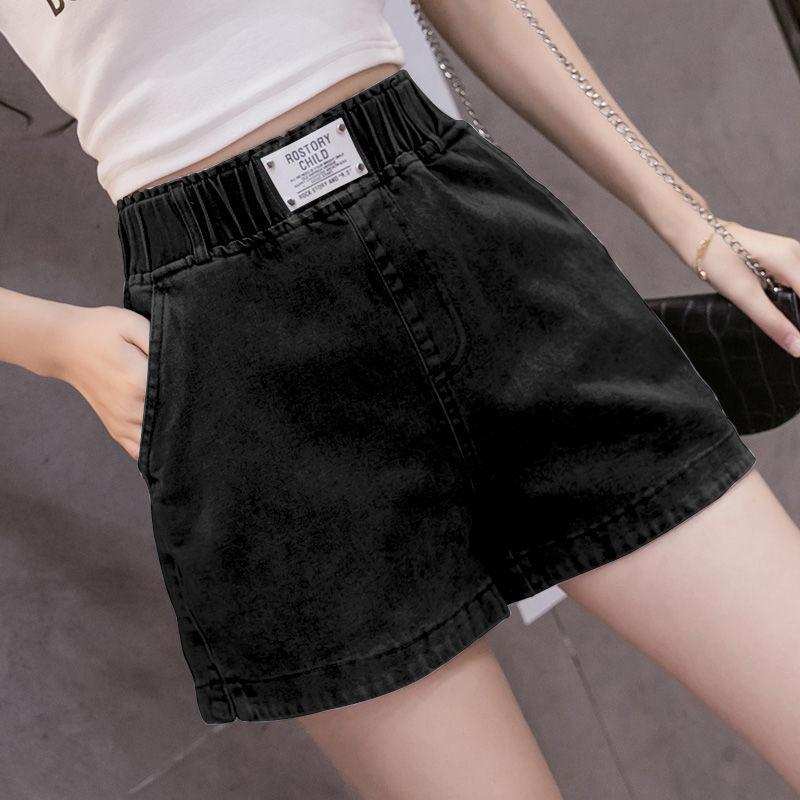 WTEMPO Women Elastic Waist Denim Shorts Loose Wide Leg A-line Thin Office Club Casual Party Dates Vocation