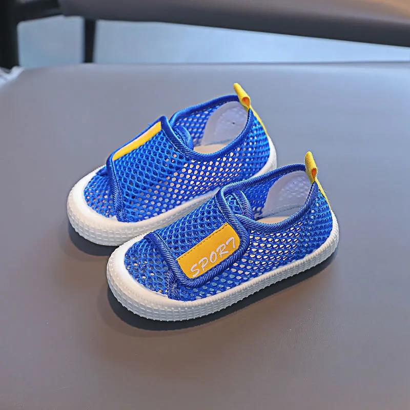 Children's Summer Sneakers Hollow Mesh Shoes Baby Soft-soled Indoor Shoes Girls White Shoes Boys