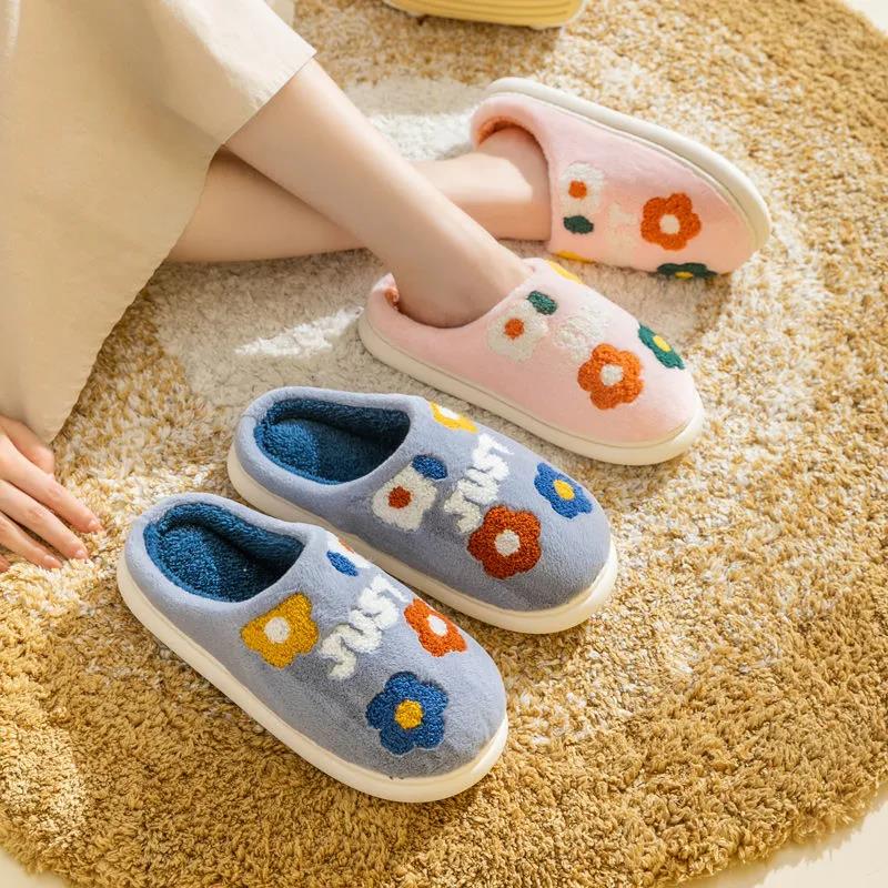 Autumn and Winter Pure Cotton Slippers  Flower Pattern  Indoor Non-slip Soft-soled Shoes Warm Simple Plush Cotton Shoes