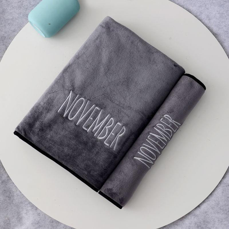 Good Morning Good Night Month Letter Pattern Bath Towels Are Softer Than Pure Cotton Absorbent and Non-linting Household Towel Sets