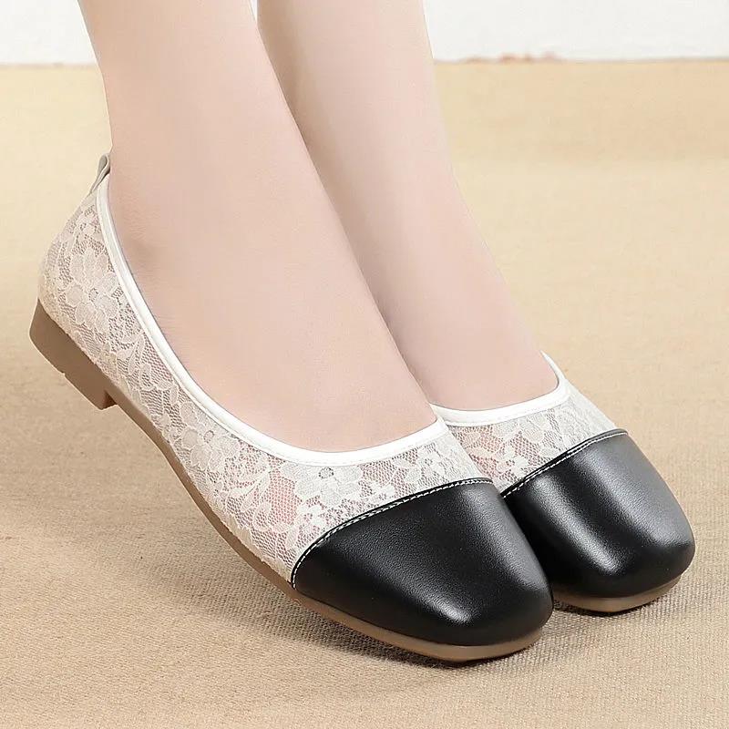 Peas Shoes Women Summer Breathable Flat Mesh Single Shoes Korean Style Shallow Mouth Fashion Lazy Shoes