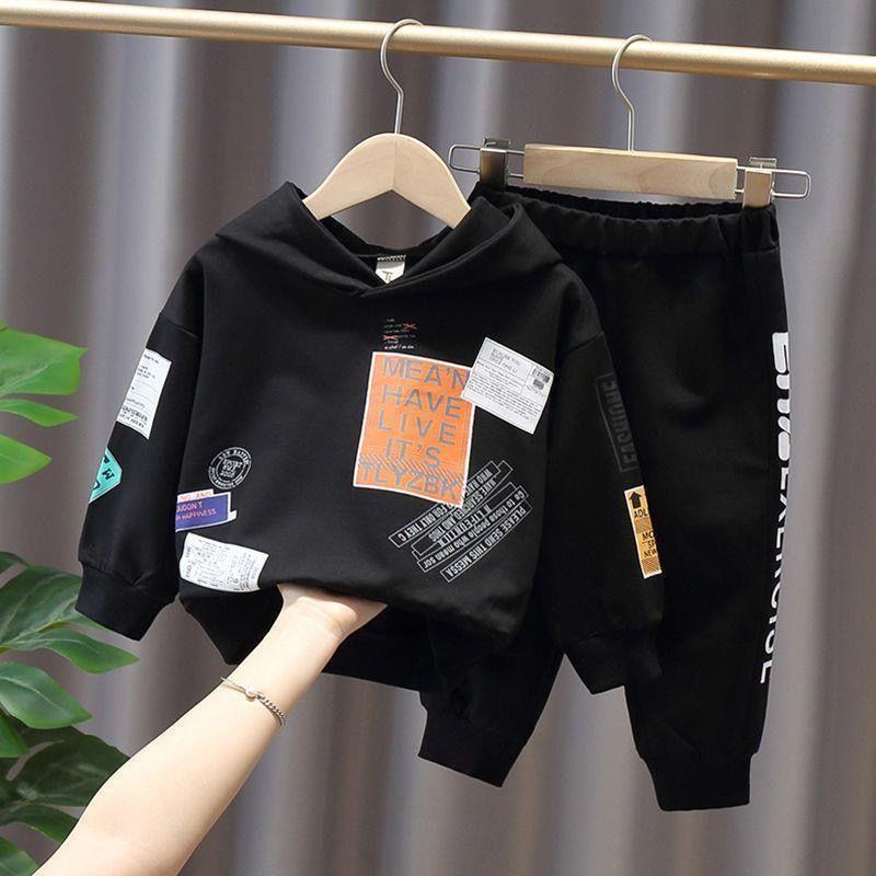 Boys' Autumn Suits Women's 2021 Spring and Autumn Sweaters Small and Medium-sized Children's Boys Clothes