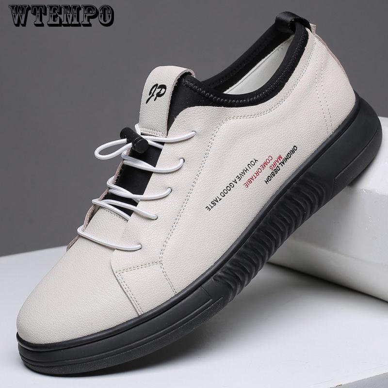 Sweat-proof Sports Shoes Men's Leather Sneakers Leather Shoes Casual Shoes White Shoes