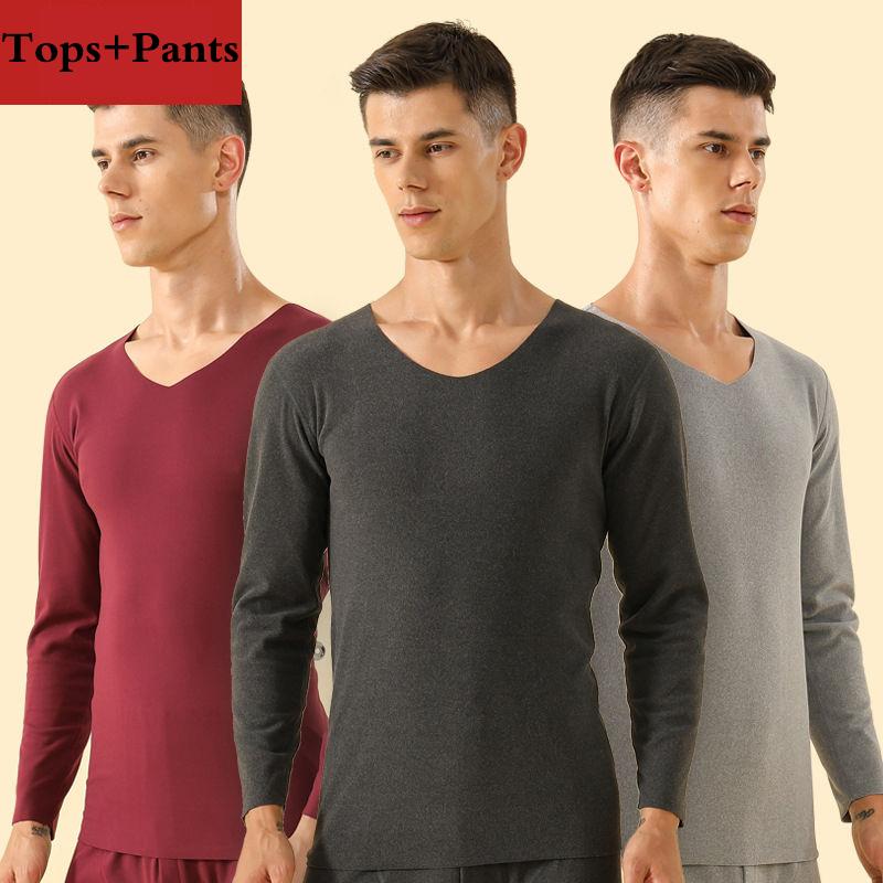 Men Winter Autumn Thermal Underwear Tight High Elasticity Wearable Comfortable Versatile Soft Lining V-neck Male Pajamas Spring Long Sleeve Breathable