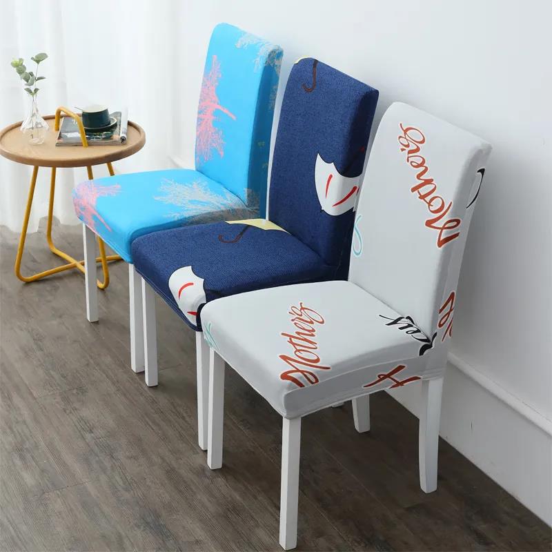 Elastic Chair Cover Seat Cover Backrest Home Chair Cover Stool Dining Chair Cover Hotel Restaurant Universal