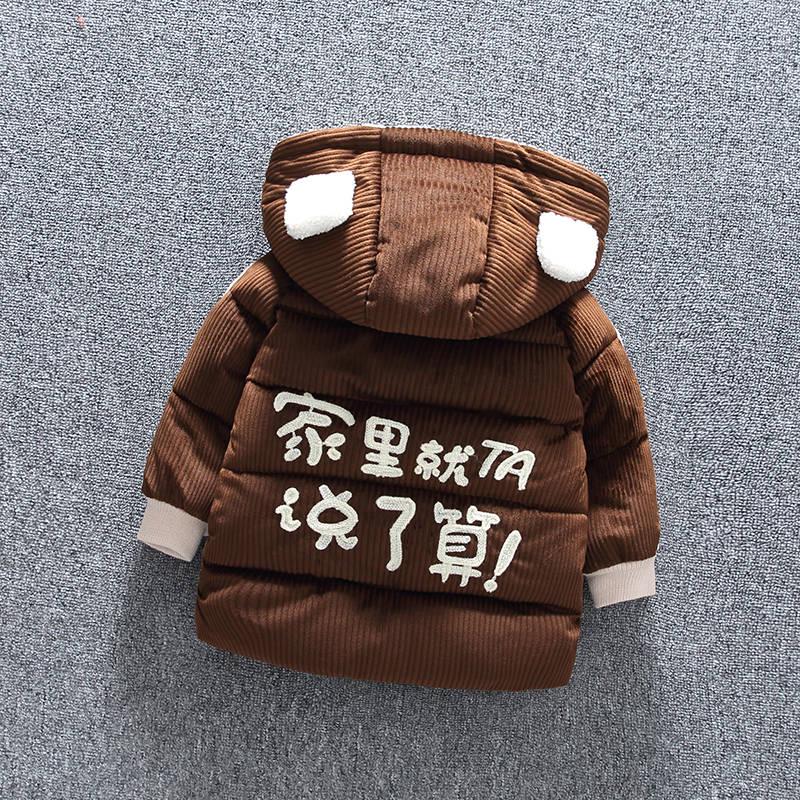 Baby Girls Boys Jacket Winter Jacket for Kids Warm Hooded Outerwear Coat Children Clothes