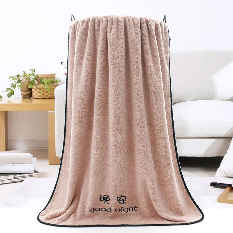 Bath Towel Quick Drying Super Absorbent Swimming Bathroom Bath Towel Towels Wash Wrap Cloth Solid Color