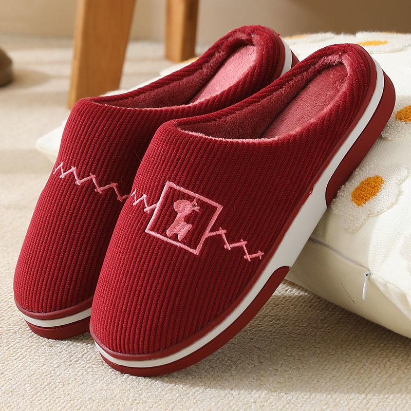 Winter Couples Warm Non-slip Cotton Slippers Large Size Thick-soled Cute Indoor Cotton Slippers