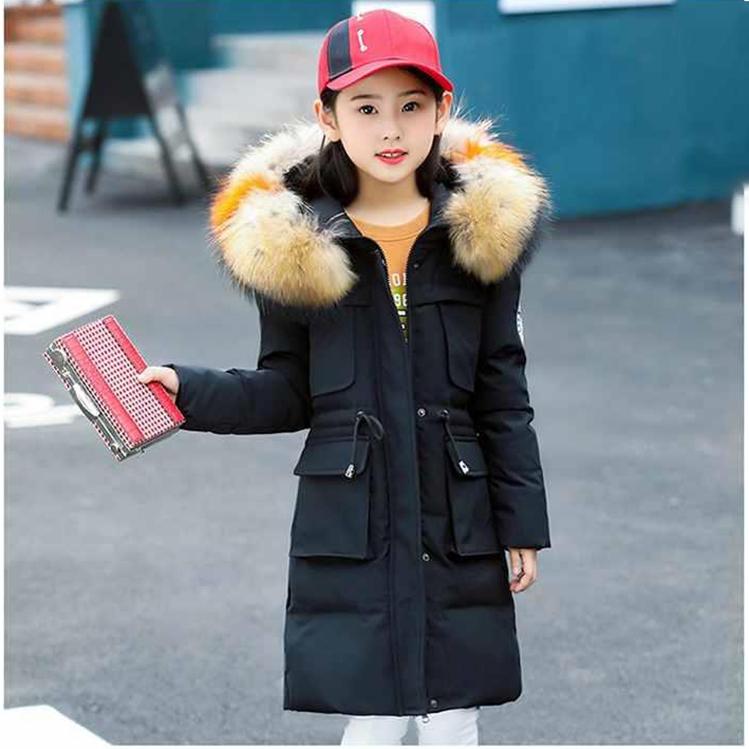 Winter Girl's Cotton Padded Jacket Fashion Korean Down Children's Cotton Padded Jacket