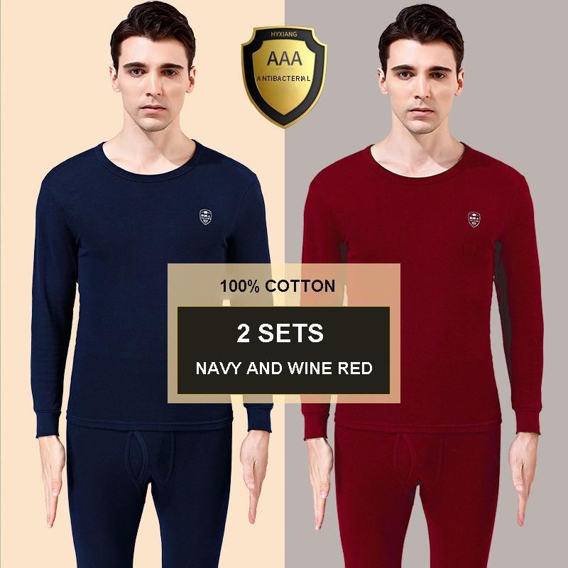 Winter Authentic Men's Autumn Clothes and Long Trousers Men's Thermal Underwear Thin Cotton Sweater Suit