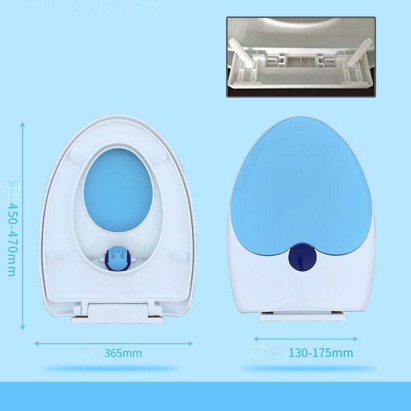 Children's and Adults' Universal Bottom Toilet Seat Cover with Thickened Mother and Child Cover Household PP Raw Material Color Toilet Seat Cover