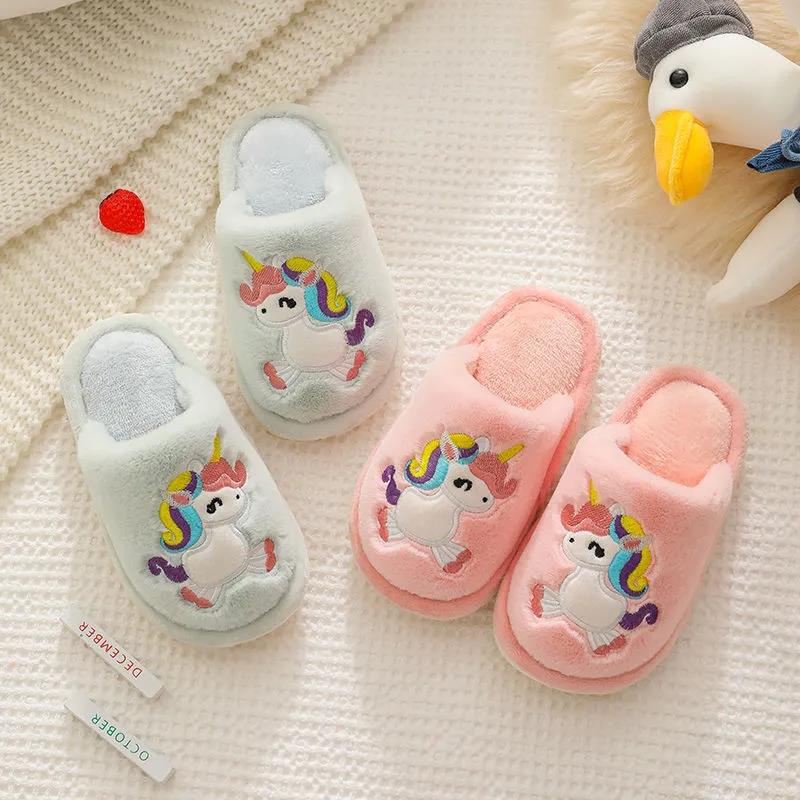 Children's Cotton Slippers Autumn and Winter Boys and Girls Cartoon Indoor Home Shoes Children's Anti-skid Soft Sole Baby Floor Slippers