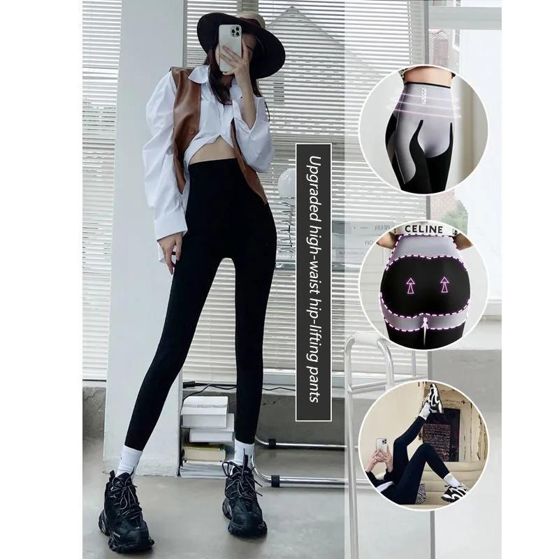 Women's Shark Skin Leggings Abdominal Hip Pants Suspension Pants High Waist Yoga Barbie Pants Fitness Running Sports Pants Jogging Casual Pants