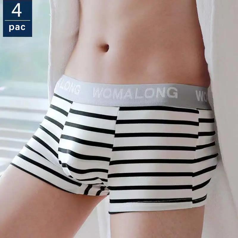 4 Pieces of Men's Underwear Boxer Shorts Youth Underwear Striped Boys Fashion Sexy Plus Size Striped panties