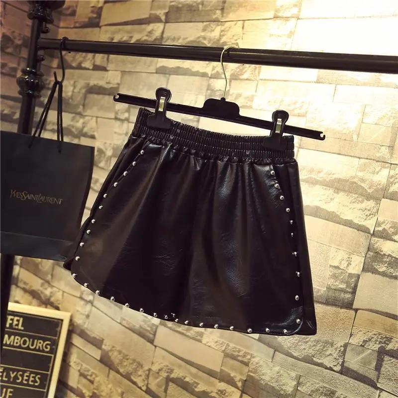 Autumn and Winter PU Leather Pants Women's Shorts Loose Korean Version of A Word All-match Thin Outer Wear Wide-leg Pants Boots Pants