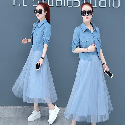 Women's Spring Denim Suspender  Sleeve Denim Jacket Slim Pleated Mesh  Suit  dress