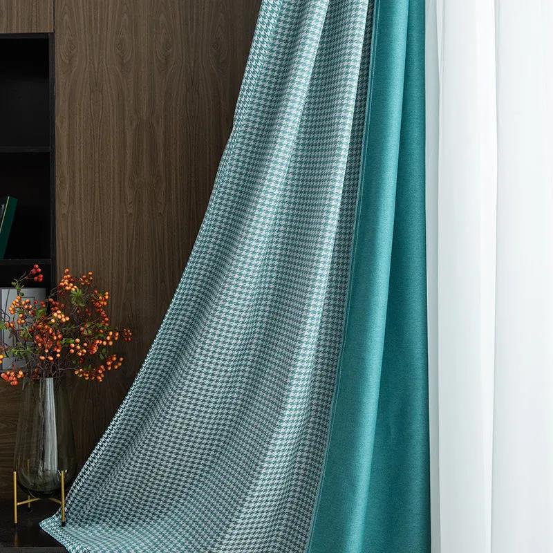 Blackout Curtains, High-end Thickening Curtains for Home Living Room and Bedroom, Balcony Bay Window Shade Cloth (150×272cm)