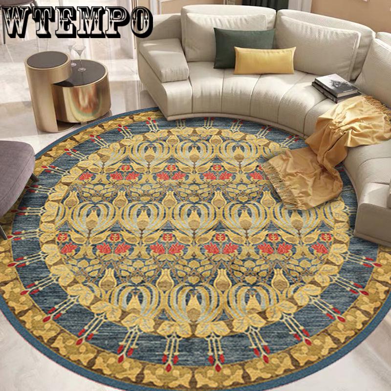 American Carpet Living Room Carpet Sofa Mat Coffee Table Mat Soft Round Carpet Bedroom Carpet