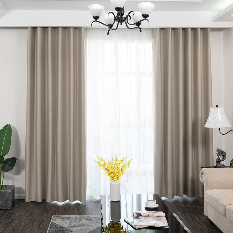 Modern Minimalist Thickened Blackout Curtains for Living Room High-end Atmosphere Bedroom Home Sunscreen Insulation Pure Color Curtains Clearance