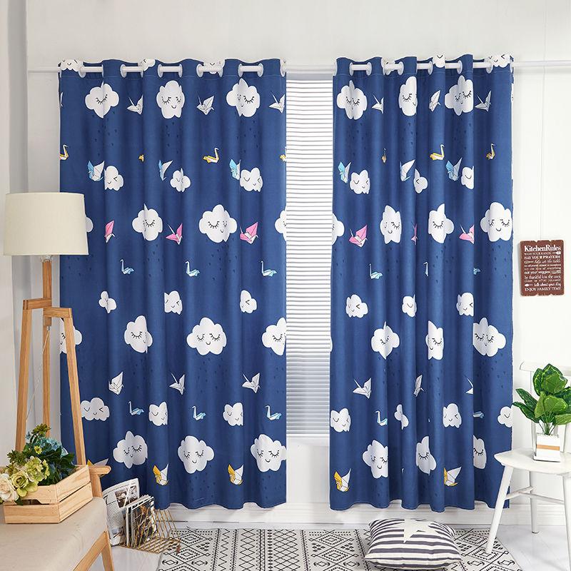 Curtain Product Special Offer Clearance Simple Modern Rental Short Window Small Curtain Shade Bedroom Dormitory Curtain Free Punching (1 piece)