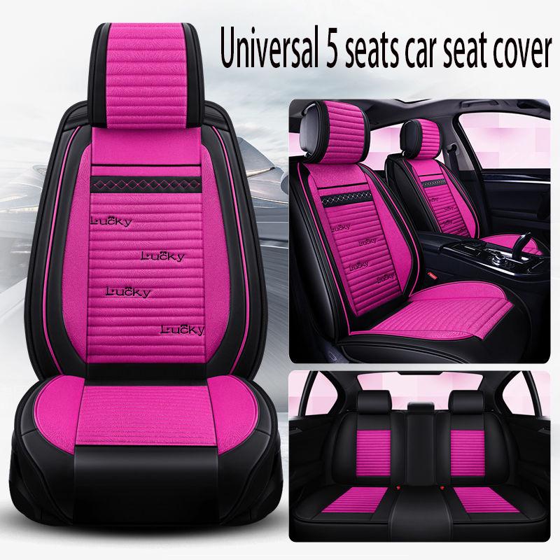 Universal 5 set Auto Seat Cushion Leather 5 seats Universal Car seat cover Waterproof Car Seat Cover