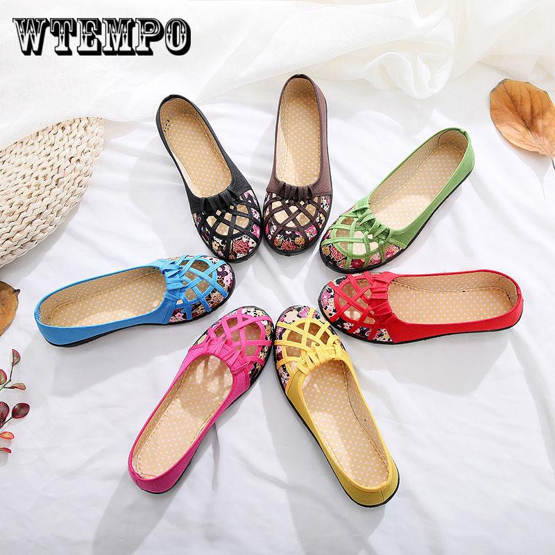 Brand Women's Casual Shoes New Breathable Mesh Shoes Sandals Hollow Single Shoes Cloth Shoes