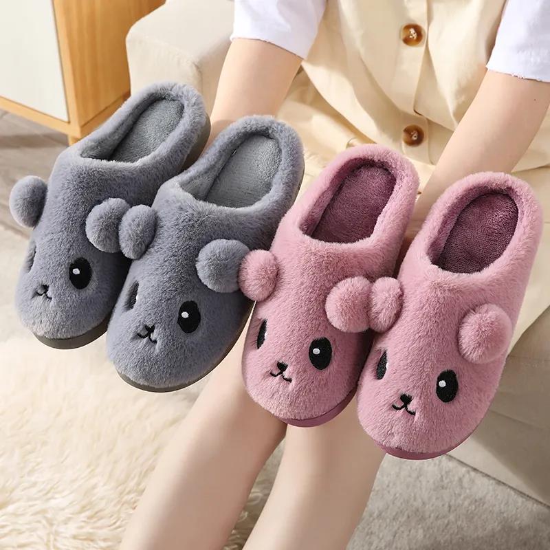 Autumn and Winter Cotton Slippers Female Cute Plush Couple Half-pack with Warmth and Non-slip Plush Slippers for Home Indoor