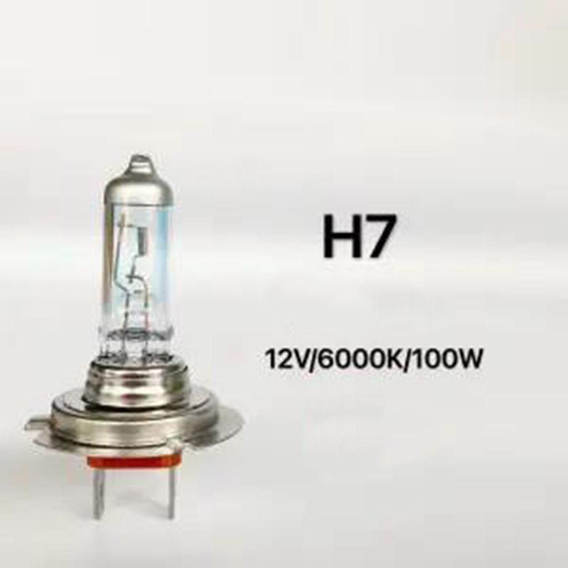 2pcs Xenon Halogen Car Bulb 12V100W H4 High Beam and Low Beam Integrated H3 H1 H7 Fog Lamp Car Headlight Super Bright Spotlight