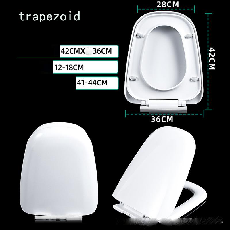 Toilet Cover Thickened Household General Old-fashioned V-shaped U-shaped Square O-shaped Toilet Seat Cover