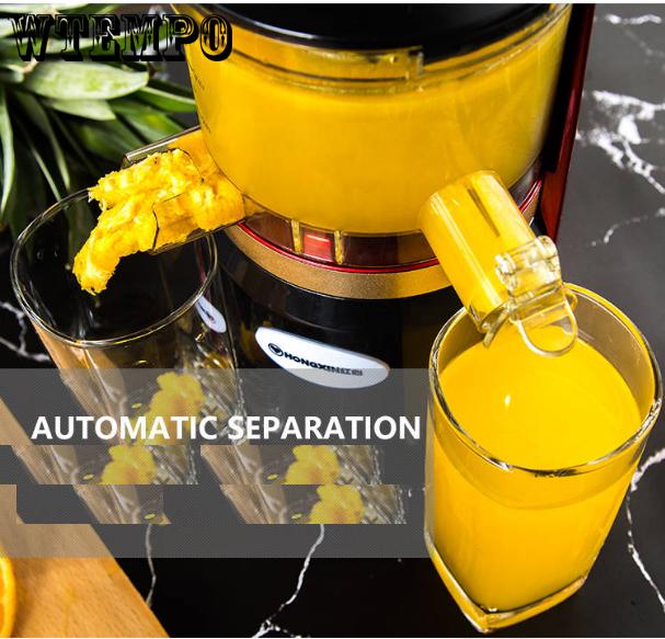 Brand Multi-function Juicer Hosehold Machine Mixing Soya-bean Milk Juice Machine Food Machine