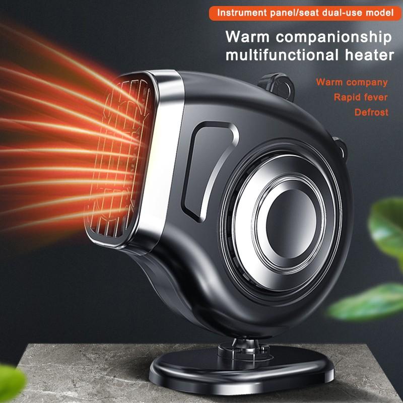 150W/200W Car Electric Heater Clothes Dryer Portable Air Purifier Windshield Defroster Heater