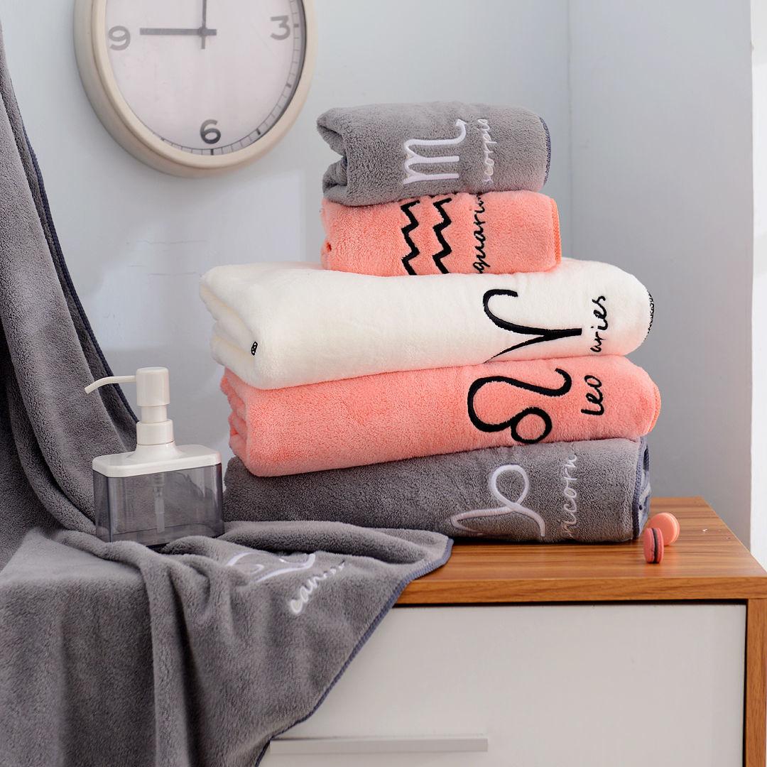 The Extra-thick Coral Fleece Bath Towel Set Is More Absorbent Than Pure Cotton Quick-drying No Hair and No Fading Cute Household Towels Bath Towels