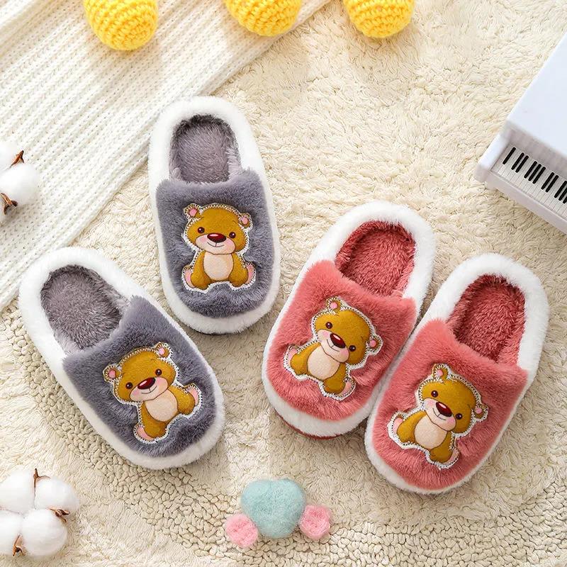 Cute Children's Cotton Slippers Non-slip Flat Shoes Autumn and Winter Warm and Casual Fashion