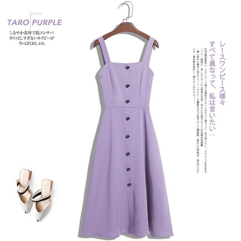 Purple Strap Dress Women Summer Dress Sexy Off-shoulder Large Size Dress Mid-length Party Beach Dress