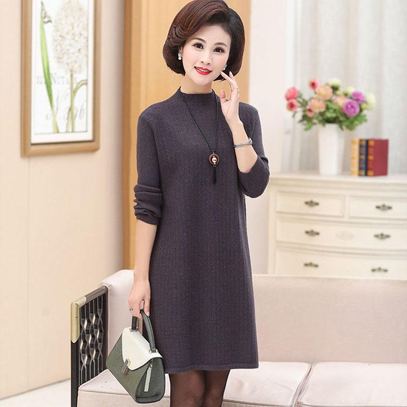 Mid-length Thick Dress In Autumn and Winter Pure Color Simple Casual Base Skirt Large Size Middle-aged Women's Sweater Skirt