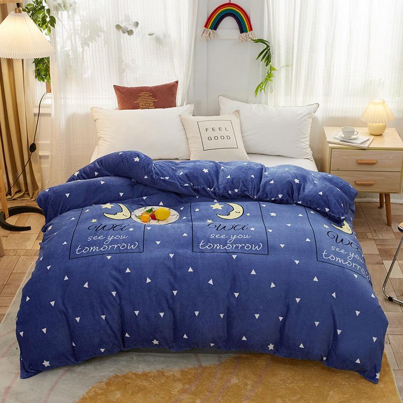 1pc Winter Flannel Duvet Cover, Skin-friendly and Warm, Student Dormitory Single Double Short Fleece Thick Quilt Cover Twin Queen King Size