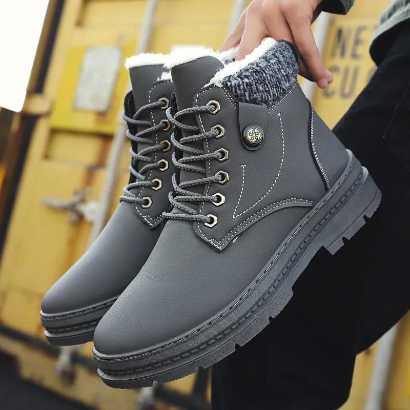 Winter Snow Boots Plus Velvet Padded Men's Martin Boots Warm High-top Cotton Shoes