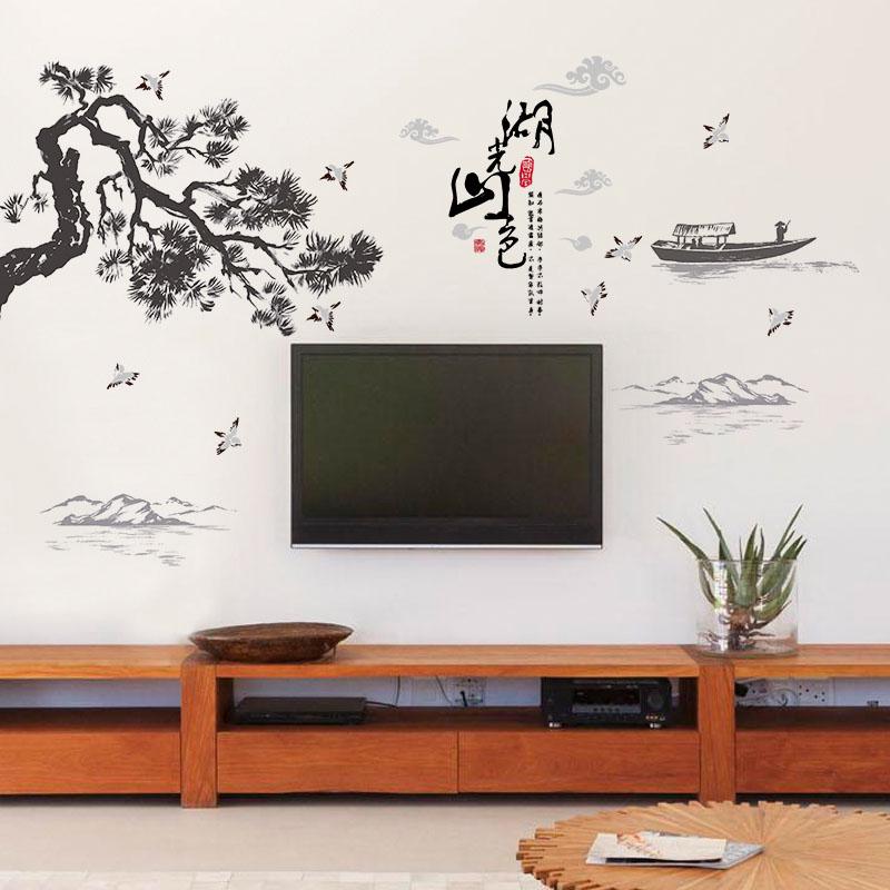 [sticker ]Chinese Style Wall Stickers Lakes Mountains Landscape Painting Art Decals Mural Living Ro