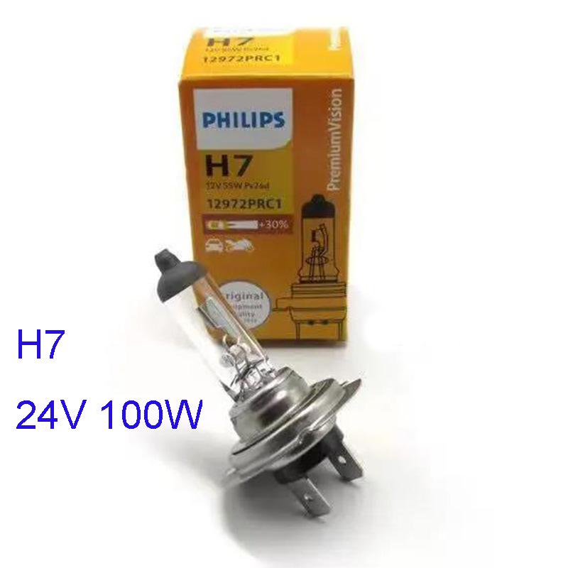 12V/24V 100W Car Bulb Halogen Lamp Xenon Headlight H1 H4 High Beam and Low Beam Integrated Bulb H3 H7 Super Bright Spotlight