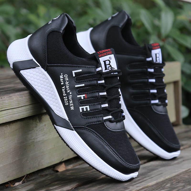 Plus Size 39-44 Men Mesh Sneakers Low-top Running Sports Basketball Shoes Non-slip Comfortable Wear-resistant Sports Shoes