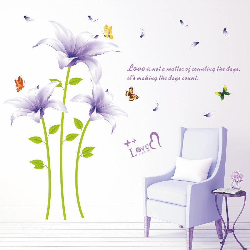 Purple Romantic Lily Sofa Living Room Bedroom Background Wall Stickers